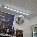 지에스25 서원대후문점 이미지