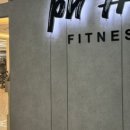 프로틴하우스 2호점 이미지