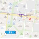 몬스터부동산중개사무소 이미지