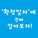 흥덕IT밸리부동산중개 이미지