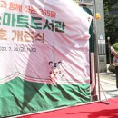 잠실2동주민센터 이미지