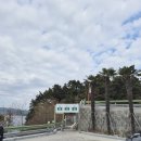 (주)팬스타트리(담) | <통영카페>통영 오션뷰 카페 대형카페 추천 바다담