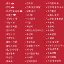 강남대로 545-18 이미지