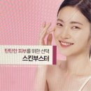 엠에스피부과의원 이미지