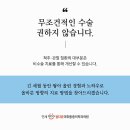 연세정다운마취통증의학과의원 네이버블로그