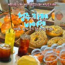 [청주 복대동 카페] 아이 동반 드로잉 카페 베이글 소금빵 맛집 &#39;바이덴&#39; ::솔직후기::