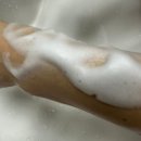 넘버링플래그십한남점 | 쿠팡 2만원 보상 쿠폰 활용법, 메종 마르지엘라 바디워시 면세점보다 저렴한 100ml 단가 비교