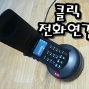 곽병원 앞 네이버블로그
