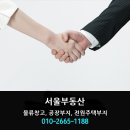 만리포주유소 이미지