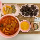 대전 천동 맛집_별 찍어 먹는 [스텔라 떡볶이] 먹고 온 솔직 후기