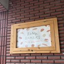 뚜레쥬르주문진점 | 금리 대신 칼로리 복리 누적. 원주 뱅크베이커스
