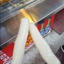 부산본가밀면 이미지
