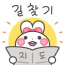 청량산오시오숯불식육식당 이미지