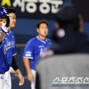 라이언스 하트 이미지