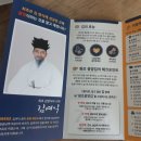 광양김협동조합 이미지
