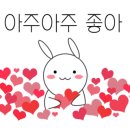 오느레케이크 이미지