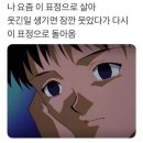 티엠아이