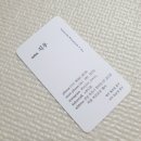 까꼬보꼬미용실 이미지