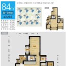 명지 대방노블랜드오션뷰 1차 이미지