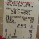 다락팩토리