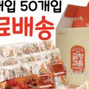 에이케이글로벌