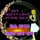 덕봉5천 이미지