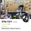 더케이샵 이미지