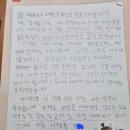 한우리독서교실