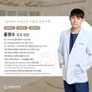 제주대학교 수의과대학 부설동물병원 이미지