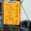 광덕고등학교 | 광주 철학관 동운철학관 솔직후기