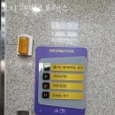 효자웰빙스포렉스 이미지