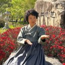 오민애 카카오 검색결과