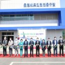 배드민턴전용구장 이미지