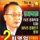 충주대원고 이미지