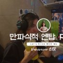 크라우드PC방 화성송산점 이미지