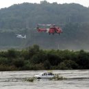 임진강 수난사고에 출동한 중앙 레스큐 20인승 유로콥터 와 경기 소방 유로콥터 돌핀 이미지