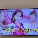 주미 이미지