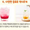 허니(Honey)팜