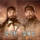 서인석 카카오 검색결과