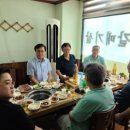 현도네이동숯불갈비 이미지