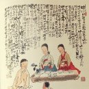 손흥민, 정후 리, 이순신, 리승만(헤럴드경제) / [빛명상] 빛VIIT의 현존이 함께하는 나라 / 동방의 별이 한국 땅 위에 이미지