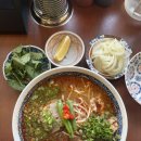 오이초이 서촌 베트남 쌀국수 맛집, 세종문화회관 백남준 아카이브, 마음산보 전시
