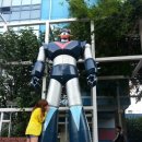 남산카공업사 이미지