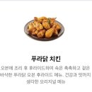 비에이치씨 인천숭의점 이미지