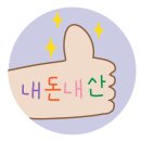 창전동사진관 이미지