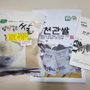 형중농장 네이버블로그