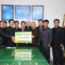 모전영농조합법인 이미지