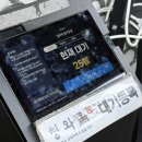 지리산한약방 | 블루리본 순대국밥 맛집 &#39;청와옥 을지로점&#39; ㄹㅇ추천