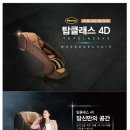 광주전동휠체어 이미지