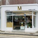 이천 시내 베이커리카페 마벨(MABELLE)_빵 맛집